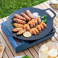 13-in-1 Multifunctional Korean Grill Pan