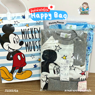 ✅พร้อมส่งในไทย✅ 🇯🇵 Japan🇯🇵 Happy Bag /  เสื้อผ้าเด็ก ชุดเด็ก Mickey Mouse มิกกี้ Frozen โฟรเซ่น เอลซ่า Elsa ญี่ปุ่น