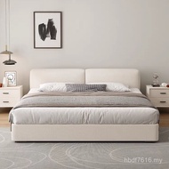 Bed Low Bed Main Bedside Bed Boy Short Product Room Group Large Model Room Shopping New Room Double 