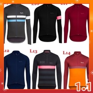Rapha lightweight long sleeve cycling jersey long bib