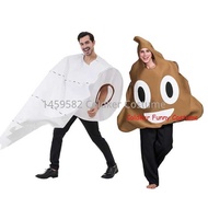 Adult 4 F F6 Rolg Paper Poop 3D Print Cosplay Clothing For Halloween Cos Party Roll Tissue