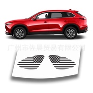 Suitable for Mazda CX-9 4 DR SUV 2016-2023 Leopard Print Car Car Sticker Car Window
