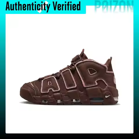 Nike Air More Uptempo Mid top Basketball Shoes Unisex Brown DV3466-200