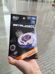 爆旋陀螺xux17 隕石青龍 搵星龍騎士 BeybladeX