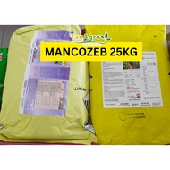 👉🏻ASLI👈🏻  Racun kulat Mancozeb (A.i: mancozeb 80%) 25kg