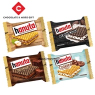 Ferrero Hanuta wafer (price show 1 pcs) 🇩🇪