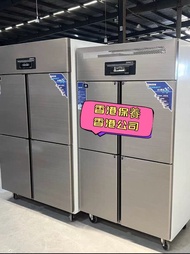 🔥商用四門不鏽鋼雪櫃冰櫃 急凍櫃 立式企身雪櫃refrigerator