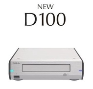DELA D100 RIP CD神器 外接式光碟機 D100/2-C-J Melco