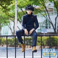 SEGA PM Perching Figure Jujutsu Kaisen Megumi Fushiguro