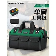 Tool Box Storage Box Tool Box Storage Box Household Tool Tool Kit Strong Durable Multifunctional Ele