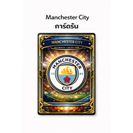 Updated On April 21y. Card Run-Manchester City