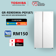 Toshiba GR-RS905WIA-PGY(67) 820L Side-By-Side Door Inverter Refrigerator /Peti Sejuk/ 冰箱