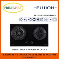 FUJIOH FH-GS7020 SVGL GAS HOB WITH 2 BURNERS W 1 DOUBLE INNER FLAME - 2 YEARS FUJIOH WARRANTY + FREE