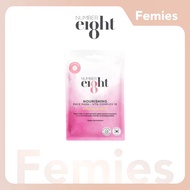 NUMBER eI8ht Vitamin B Nourish Mask 1 sheet