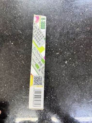 【全新】CHUNGHOP 眾合 H-1880 萬能電視遙控器 (支援 LCD/LED/HDTV 多種品牌)