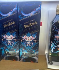 JW blue label Dragon 2024 1L edition 龍年特別版