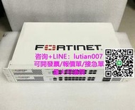 【量大可議價】【可開統編】飛塔 Fortigate FG-200E 防火墻 現貨測試好
