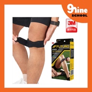 [3M] Futuro Knee Support Strap Adjustable (Patella Tendon Support)