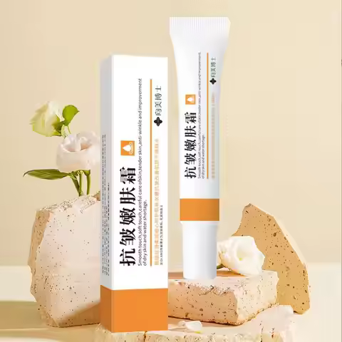 20g Wrinkle Powerful Whiten Freckle Cream Anti-Aging Fade Fine Lines Face Whitening Brighten Skin Ca