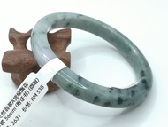 🍀 B2631 - Natural Myanmar Jadeite Jade Bangle 56mm (with certificate) (Thin strip) (Slightly flawed)