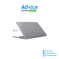 Notebook Lenovo IdeaPad Slim3 15AMN8 82XQ00C2TA (Arctic Grey)