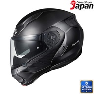 OGK KABUTO Motorcycle Helmet System RYUKI Flat Black (Size: L)【Japan Original】

