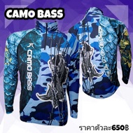 เสื้อตกปลา เสื้อแขนยาว JK Thailand เสื้อกันยูวี ลาย CAMO BASS ป้องกันรังสี UV 80 % แห้งเร็ว