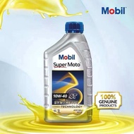 MOBIL ENGINE OIL 20W50 10W40 MOBIL 1 MINYAK HITAM MOTOR OIL