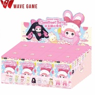 ( พร้อมส่ง ) กล่องสุ่ม / ยกบล็อก nommi baby sweetheart bunny พวงกุญแจ ตุ๊กตา
