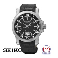 SEIKO SUR015P2 Premier Quartz Strap Jam Lelaki Men Watches