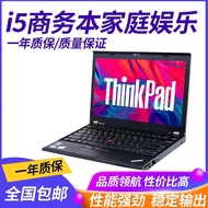 ♨▲☈Second-Hand Laptop Lenovo Thinkpad X201x220x230 Thin And Light Business Gaming Laptop Z60D