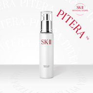 SK-II Facial Lift Emulsion 100g.