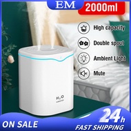 2000ML Air Humidifier Diffuser Cool Mist Humidifier humidifier for room With 7 Colors LED Lights And