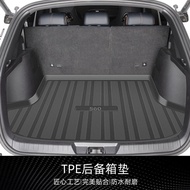 พรมใต้กระโปรงแบบเฉพาะสำหรับรถ Wuling Starlight 560 รุ่น 2026 ใหม่ แผ่นรองใต้กระโปรงแบบ TPE สำหรับรถย