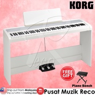 Korg B2SP 88 Keys Digital Piano with 3 Pedals &amp; Wooden Stand FREE Keyboard Bench B2-SP / B2 SP WHITE