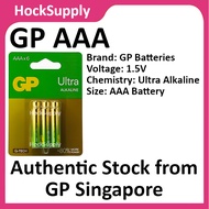 GP AAA Ultra Alkaline Battery 1.5V GP24AU LR03 E92