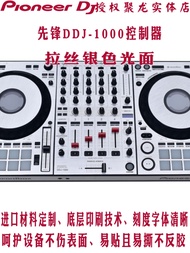 Miếng Dán Bảo Vệ Màu Bạc Pioneer DDJ-1000 Digital DJ Scratch Film Skin Dành Cho Thiết Bị Điều Khiển