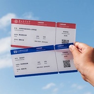 客製化創意飛機票學校畢業紀念壓克力卡片