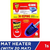 Mosquito Heater Cord Ridsect Free 30 pcs Mat/Ubat Nyamuk Halau Nyamuk Repellent