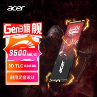 宏碁（acer） 1TB SSD固态硬盘 M.2接口(NVMe协议) N3500系列 暗影骑士龙