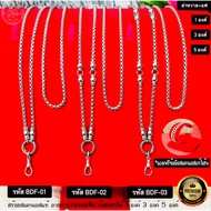 MELADA 1 Genuine Stainless Steel Necklace Rattan Pattern + Fashion Size 3.5 Mm Code BDF-01 BDF-02 BD