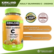 Kirkland Adult Gummies Vitamin C 250mg (180 Gummies)