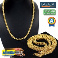 tv on sales สร้อยคอหุ้มทองลายมีนา หนักประมาณ96g (เท่าทอง 6 บาท) ยาว26”ตะขอปั้ม