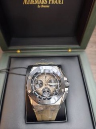 Audemars Piguet