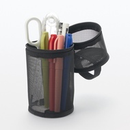 MUJI Nylon Mesh Vertical / Horizontal Pen Case (DIA. 75 x H177 MM)