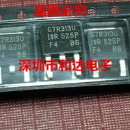 IRG7R313U G7R313U QN10L16 30F133 FKV550 P75NF75B STP75NF75B  brand new MOS field-effect transistor