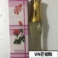 Vietnam Perfume Nuoc Hoa My Love 30ml8-4t