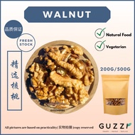 (USA) Raw Walnut Halves 核桃 healthy snack 原味核桃 mix nuts Guzzi Herbs