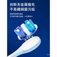 特乐雅适配usmile笑容加电动牙刷头p4/p10pro/y10/y1s/y10pro替换