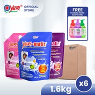 [Carton Deal] Yuri-matic® Laundry Liquid Refill 1.6Kg x6 | Gift: Foaming Handsoap 410ml